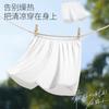 Pantalones cortos de seda de hielo 2025 Pantalones de pijama de estudiante para mujer de verano Pantalones para el hogar Jin Sueltos talla grande Delgados Pantalones de seguridad para mujer