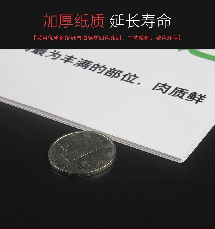 内页纸_05.jpg