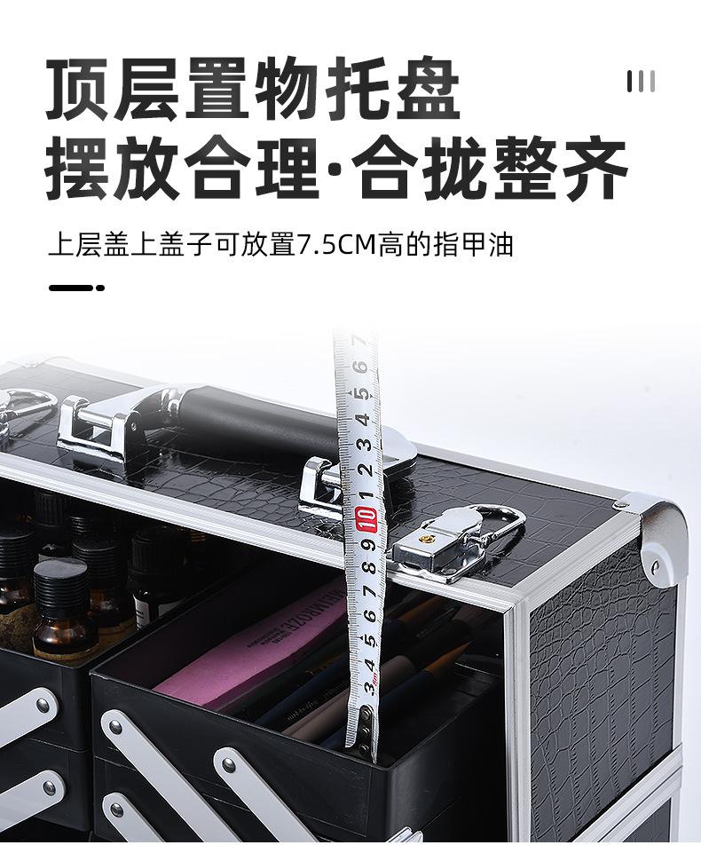 详情_10