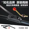 Limpiaparabrisas para triciclo eléctrico, conjunto de limpiaparabrisas para motocicleta, limpiaparabrisas para vehículo eléctrico, limpiaparabrisas manual, modelo nuevo
