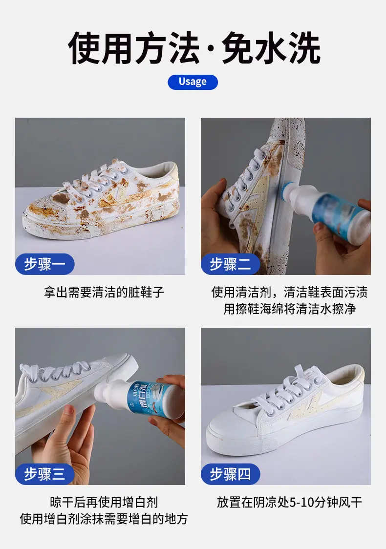 详情10