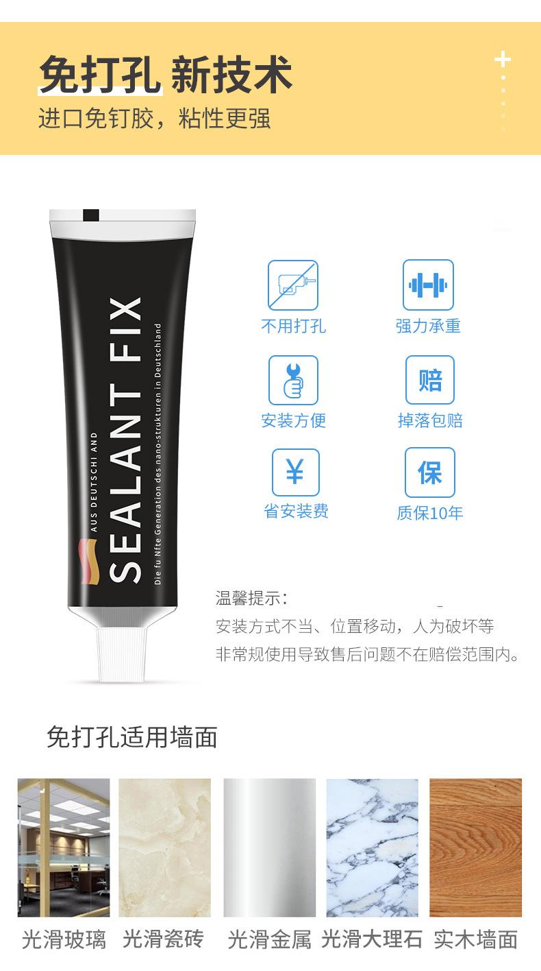新款二代收纳墙_09.jpg