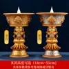 Suporte de Lâmpada de Manteiga Eletrônica Xizang Lâmpada LED Plug-in Recarregável Lâmpada de Buda Doméstica Lâmpada de Oferenda Oito Símbolos Auspiciosos Suporte de Vela para Lâmpada de Buda
