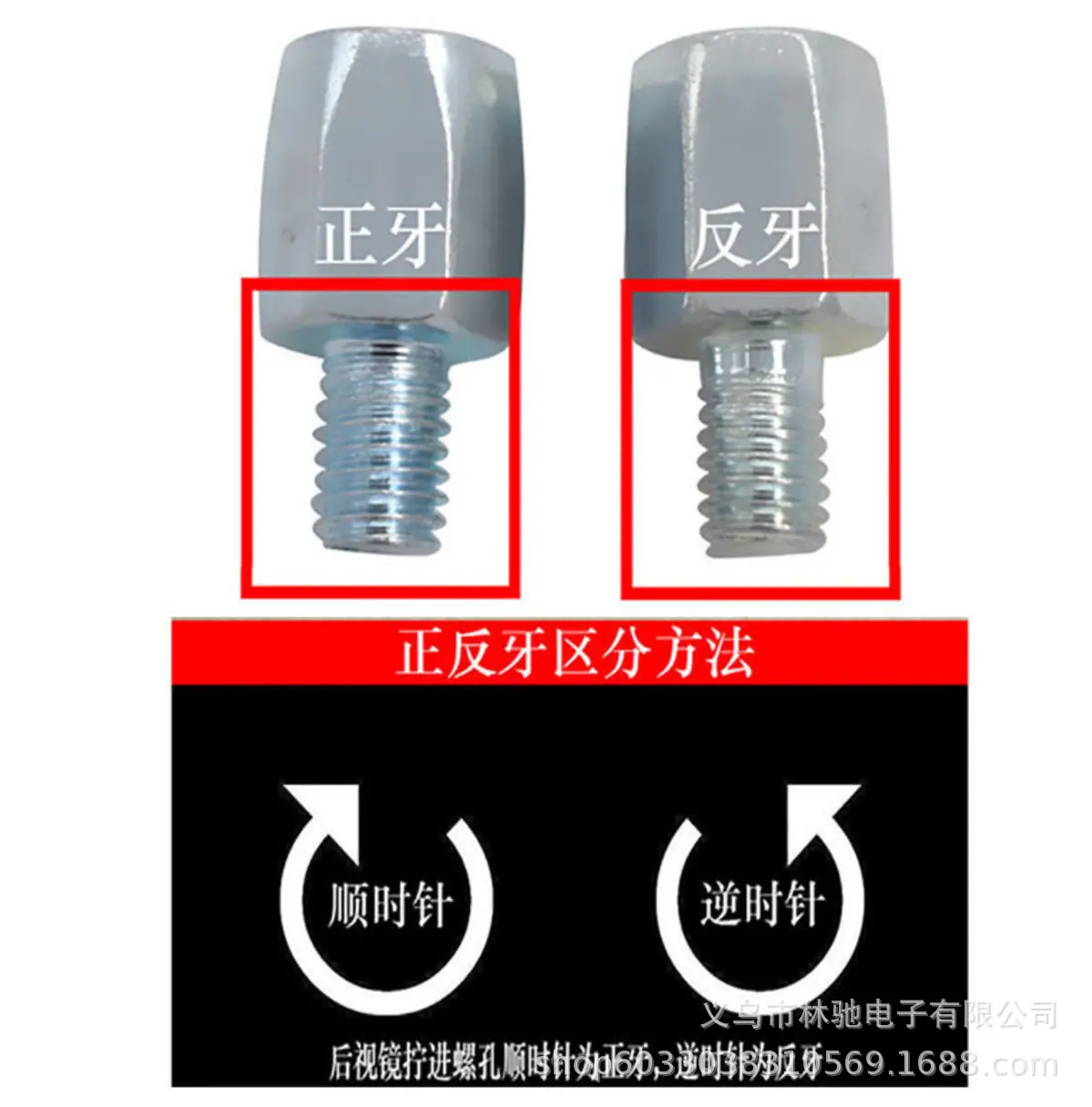 b6de7aec5f827bf89b5189d5a8bf95