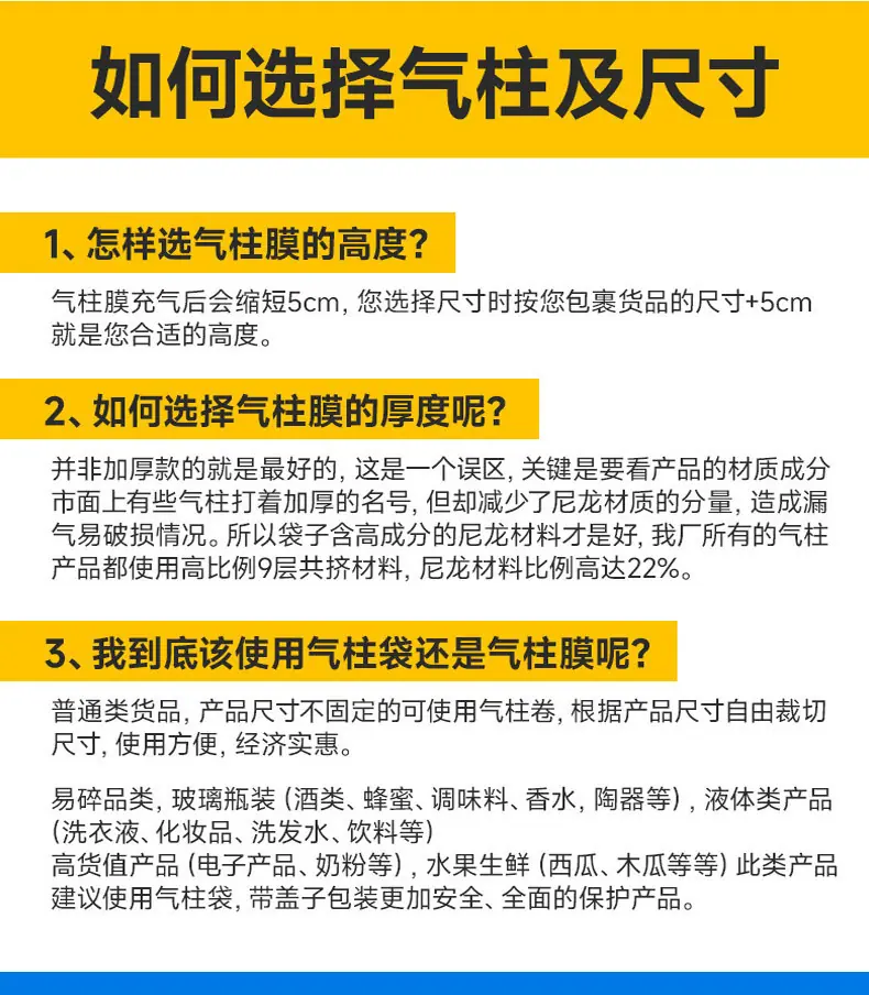详情图片_07.jpg