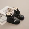 Botas de Nieve para Niñas 2026, Forradas de Felpa para Invierno, Engrosadas, Impermeables, Cálidas, de Media Caña, Botines Cortos Negros y Plateados con Cuello de Piel