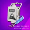 Sensor de Oxígeno para Minería Gyh25 Monitoreo en Línea de Concentración en Tubería y Límite de Hipoxia Alarma de Exceso Anhui Sanzheng