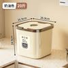Balde de Arroz Estilo Japonês Chuanhang para Uso Doméstico, Arroz de Grau Alimentício, Grãos, Farinha, Balde Simples de Armazenamento de Grãos, Recipiente para Armazenamento de Arroz e Farinha