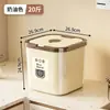 Caja de almacenamiento de arroz de plástico para el hogar, recipiente para arroz, recipiente para granos, cubo de arroz, caja de almacenamiento de arroz de gran capacidad a prueba de insectos para la cocina