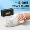 Lenços de Limpeza Buduo para Sapatos Especial Enxágue Grátis Escova Forte Removedora de Manchas para Sapatos Lenços de Limpeza para Sapatos Limpeza de Sapatos Brancos Lenços Umedecidos para Limpeza de Sapatos
