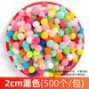 Accesorios para bolsos hechos a mano, bolas de fieltro de lana, helado, felpa, poliéster, alta elasticidad, colores mixtos, venta al por mayor