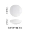 Conjunto de Louça Cerâmica Série Meia Lua Minimalista para Uso Doméstico, Combinação de Tigelas, Pratos e Colheres em Cor Sólida, Tigelas de Arroz, Travessas e Tigelas para Macarrão