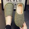 Zapatillas de Algodón Tacón de Bolsa para Casa Hombres y Mujeres Otoño e Invierno Interior Mujeres Embarazadas con Suela Suave Cálido Antideslizante Cinturón Tacón Zapatos de Algodón