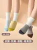 Calcetines de media pantorrilla de primavera y otoño para niños transfronterizos con suelas de bloques de color, simples y versátiles, adecuados para niños y niñas, estudiantes y niños mayores, calcetines deportivos