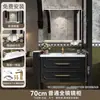 Juego de mueble de baño vintage estilo francés con lavabo integrado de cerámica, tocador negro de madera maciza, lavabo y pila