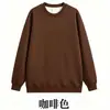 Sudadera de Algodón Pesado Color Sólido Estilo Japonés Cuello Redondo Unisex Holgada Gruesa Sencilla Top de Pareja Manga Larga