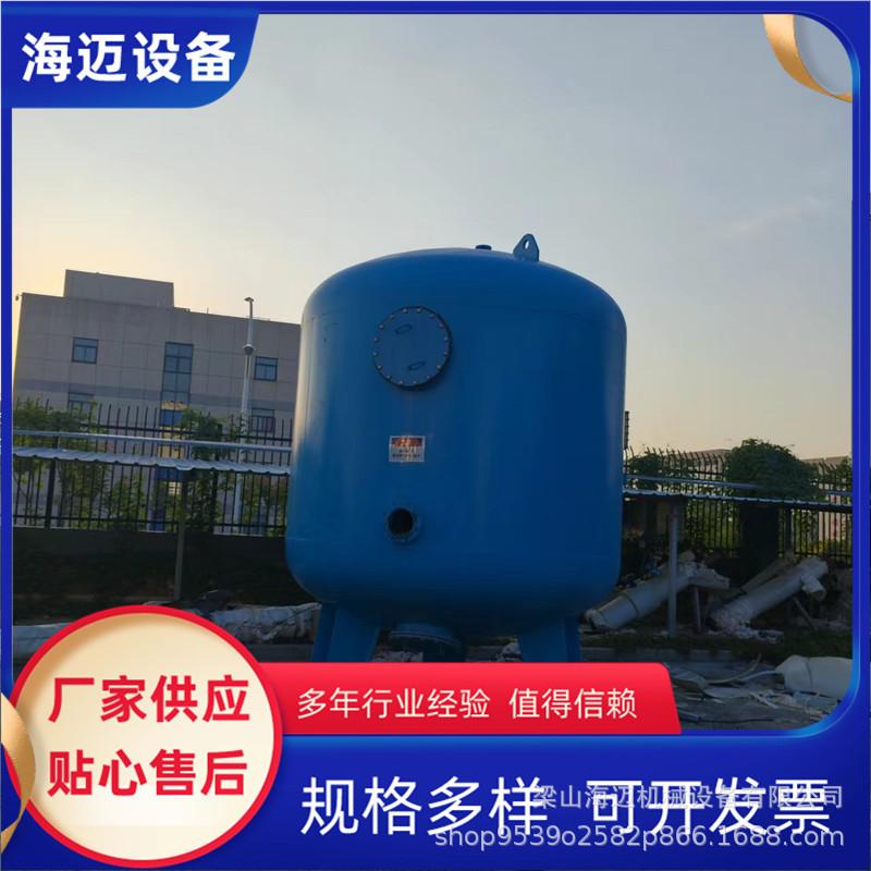 多介质过滤罐 (12)_副本.jpg