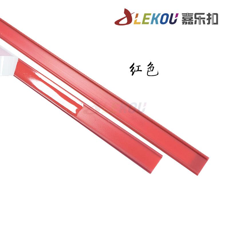 红色.jpg