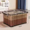 Caja de almacenamiento para libros viejos para uso doméstico, caja organizadora transparente para libros, ropa, juguetes, bocadillos, caja de almacenamiento de plástico engrosado con asa
