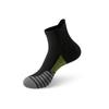 Calcetines de Running de Secado Rápido para Hombre, Estilo Delgado para Primavera y Verano, Media Pantorrilla, Transpirables, Calcetines Deportivos Especiales para Hombre, Fitness, Maratón, Baloncesto