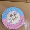 Fiesta de Baby Shower Niño Niña Transfronteriza Vaso de Papel Plato de Papel Cuchillo Tenedor Cuchara Mantel Decoración