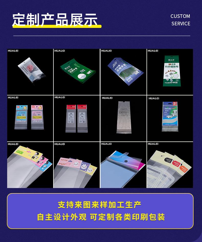 未标题-1_10.jpg