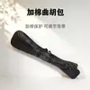 Bolsa para Erhu Impermeável Bolsa para Instrumento Musical Leve Portátil Universal Bolsa para Instrumento de 3mm para Dazhuhu Jinghu Atacado