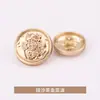 Botões de casaco dupla leão com borda, estilo Chanel, costurados à mão no Reino Unido, botões de metal para roupas, casacos trench, jaquetas, suéteres e malhas