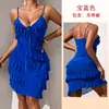 Vestido de tirantes sexy de malla con decoración de cadena para mujer, transfronterizo europeo y americano, con volantes multicapa y falda corta ajustada 895