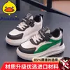 Zapatillas deportivas para niños para primavera, otoño e invierno, unisex, de suela blanda, para niños mayores, con parte superior de malla, transpirables, antideslizantes, ligeras y versátiles, color blanco