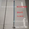 Mopa empujadora de polvo Sijie Accesorios para mango Accesorios para empujar polvo Fábrica directa Acero inoxidable Mopa Chuck grueso