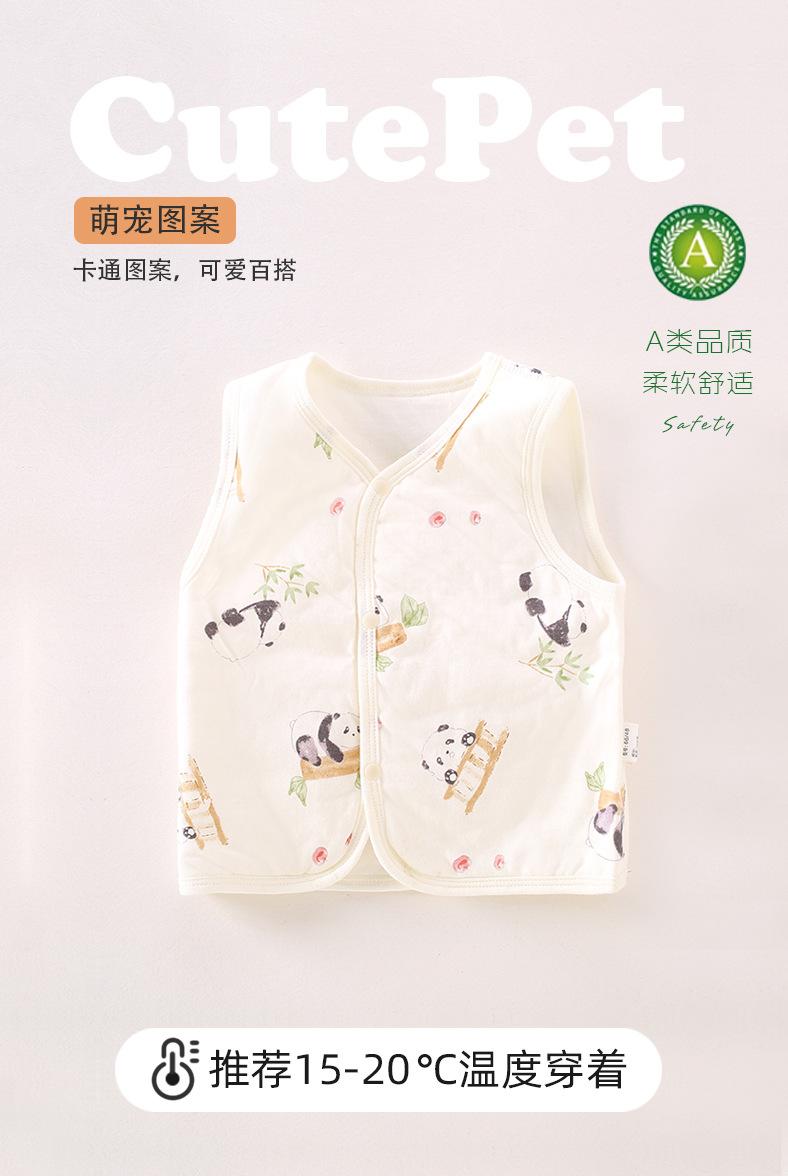 详情3.jpg