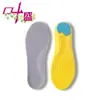 Fábrica Lanxi al por mayor absorción de impactos transpirable Deportes entrenamiento militar plantilla espuma de alta elasticidad EVA plantilla completa unisex