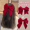 Horquilla de Año Nuevo para niña, lazo rojo, cinta, tocado de Año Nuevo para niña, accesorios para el cabello de Año Nuevo para niña