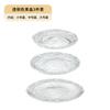 Estilo Luxo Leve Bandeja de Frutas de Vidro Rosqueada Doméstica Sala de Estar Simples Bandeja de Frutas Artística para Colocar Lanches Bandeja de Frutas Secas Bandeja de Frutas Bacia de Frutas