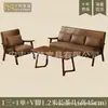 Conjunto de Mesa e Cadeiras de Lazer para Varanda, Uma Mesa e Duas Cadeiras, Conjunto de Três Peças, Poltrona Individual Pequena, Cadeira Preguiçosa, Adequado para Pousadas e Hotéis
