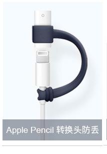 pencil banner图拼05.jpg