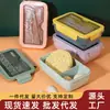 Lonchera de plástico con compartimentos para estudiante trabajador de oficina caja bento de gran capacidad sellada con tapa lonchera térmica