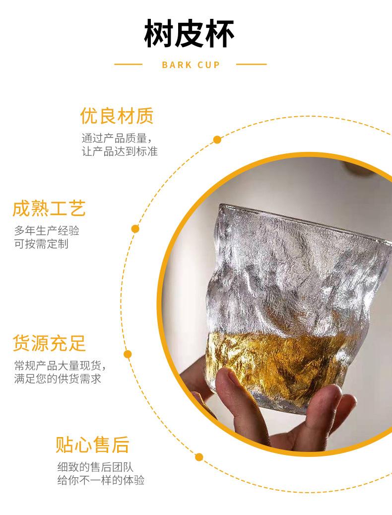 详情_03.jpg