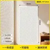 El tablero perforado de metal engrosado de IKEA se puede fijar magnéticamente a la pared, sirviendo como un estante de almacenamiento sin borde y se puede fijar magnéticamente