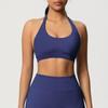 Sutiã Esportivo de Cor Sólida Sem Costura Lindo Costas Fechadas Alta Elasticidade Gola Halter para Corrida Fitness Yoga Feminino