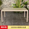 Mesa y Silla de Exterior Mesa y Silla para Jardín de Villa Patio Café de Ocio Balcón Exterior Madera Plástico Resistente a la Corrosión