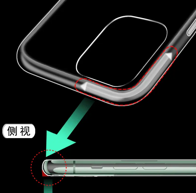 不发黄手机壳_04.gif