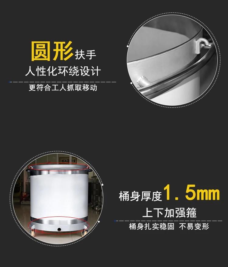 不锈钢冷热缸4.jpg