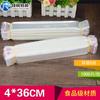 En stock 4 * 36CM doble capa 6 bolsa autoadhesiva de seda OPP bolsa de plástico transparente bolsa de embalaje de palillos delgados al por mayor
