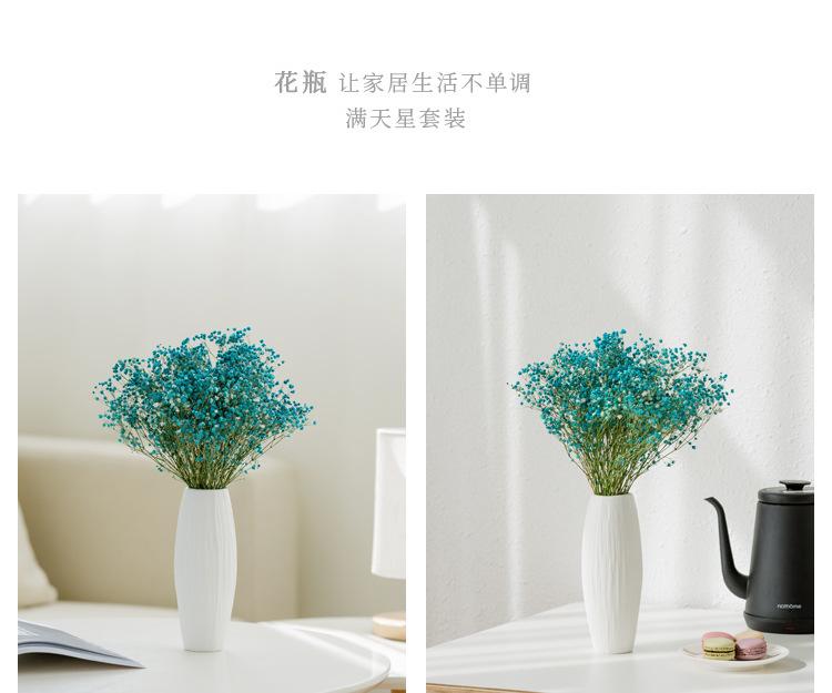 绻缱拼 (17)