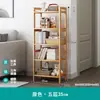 Prateleira de Armazenamento de Chão Gabinete Simples Doméstico Camadas Parede Cozinha Banheiro Prateleira de Armazenamento Forno de Micro-ondas Livros Mercadorias Prateleira de Lanches