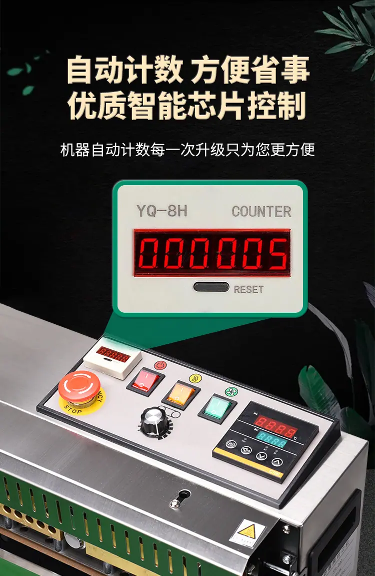 详情图片_07.jpg