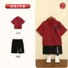 Novo Traje de Performance Estilo Chinês Tang para Meninos, Conjunto de Camisa Jacquard de Manga Curta Infantil, Apresentador de Atividade de Classe, Traje Formal para Pajem