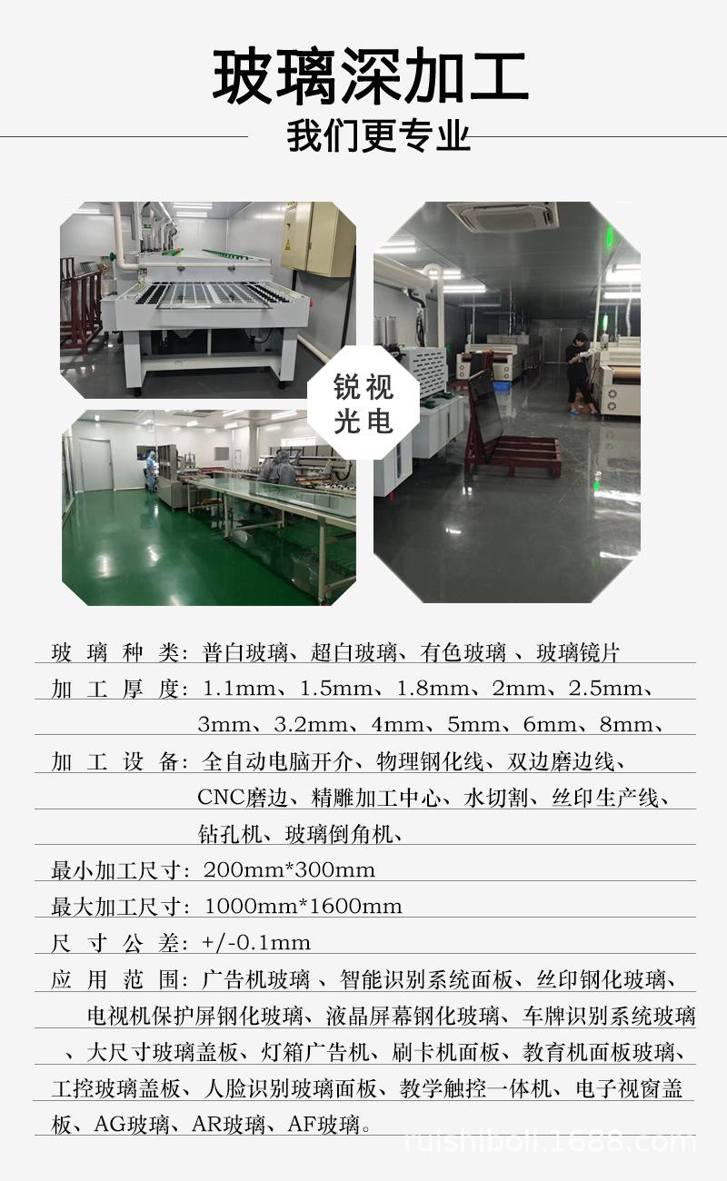 338a62e735806d9ff1eecd98b210b0